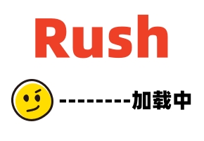 Rush精选-当你胯下是如此极品尤物吃奶力都用上了